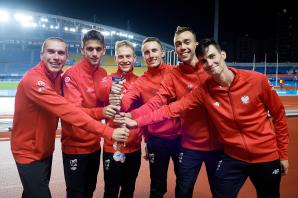 Historyczny sukces polskiej reprezentacji podczas 31. Letniej Uniwersjady w Chengdu!